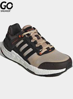 Adidas/阿迪达斯正品EQUIPMENT+男女全掌boost网面休闲跑鞋HP2631