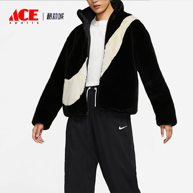 Nike/耐克正品2025冬季款女士日常保暖立领休闲外套DO3792-010