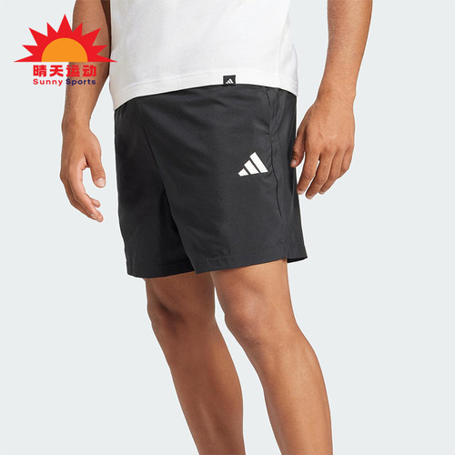 Adidas/阿迪达斯正品2025新款男士简约系带宽松梭织短裤JF1117
