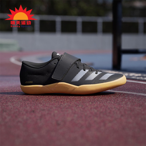 Adidas/阿迪达斯正品ADIZERO THROWS男女铅球田径鞋ID2899