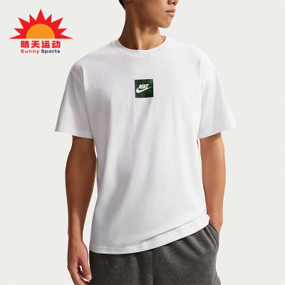 Nike/耐克正品Sportswear 男士夏季轻盈经典短袖T恤IR4959-100