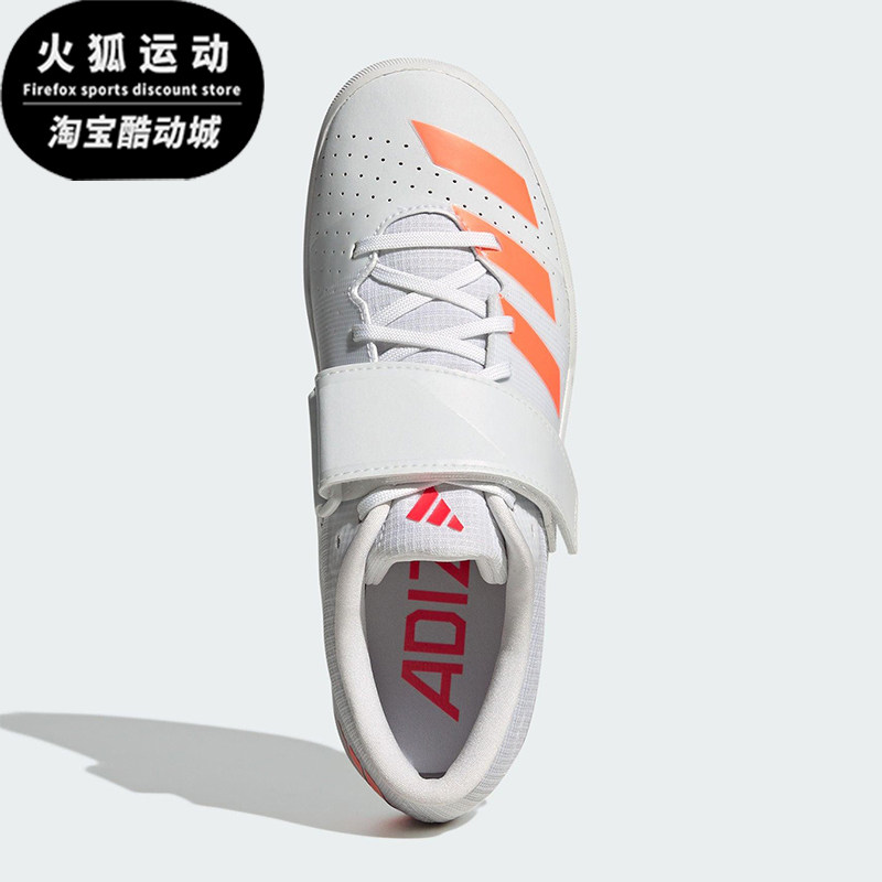 Adidas/阿迪达斯正品2025秋季款男士耐磨低帮魔术贴跑步鞋JQ0808,运动鞋new,跑步鞋,淘宝优惠券,粉丝福利购,淘宝优惠卷