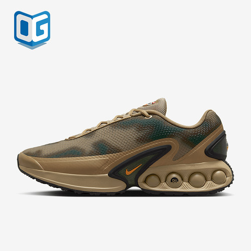 Nike/耐克正品Air Max Dn男士缓震回弹耐磨运动跑步鞋IB7025-200