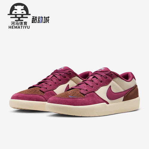 Nike/耐克男女款低帮板鞋