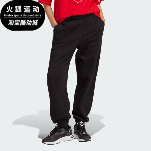 Adidas/阿迪达斯女士运动长裤