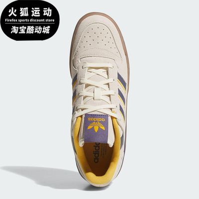Adidas/阿迪达斯正品三叶草男女日常低帮系带透气运动鞋JQ2655
