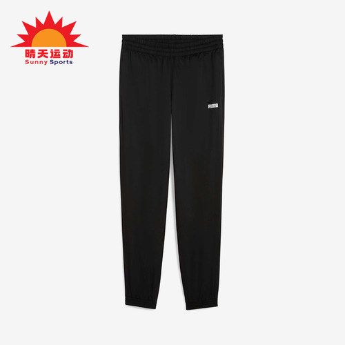 Puma/彪马正品2025春新款男士经典针织休闲运动束脚长裤690648-01