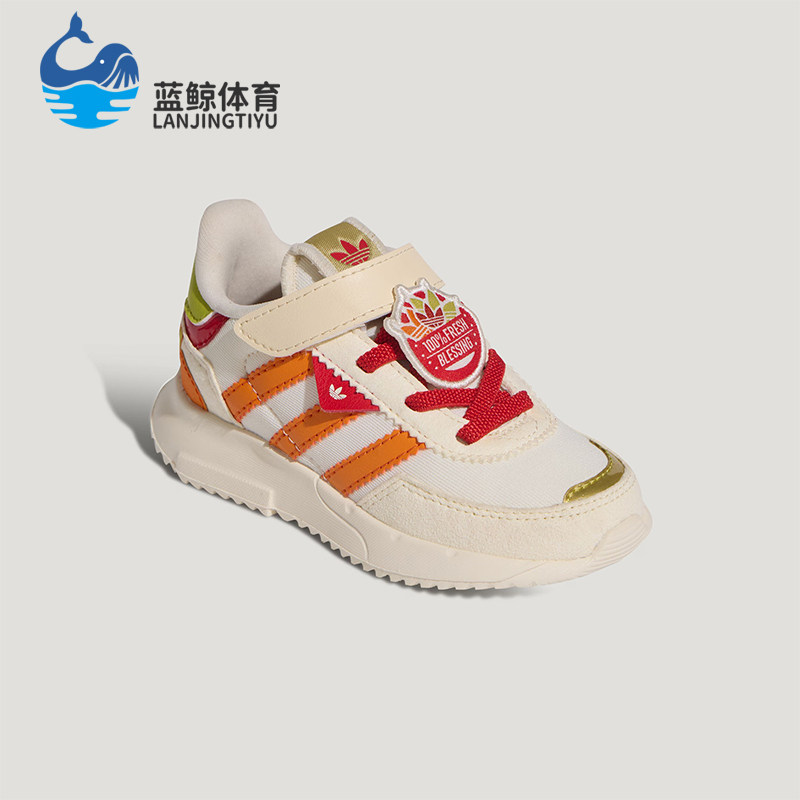 Adidas/阿迪达斯正品三叶草婴童耐磨时尚复古魔术贴运动鞋KI1511,童鞋/婴儿鞋/亲子鞋,运动鞋,淘宝优惠券,粉丝福利购,淘宝优惠卷
