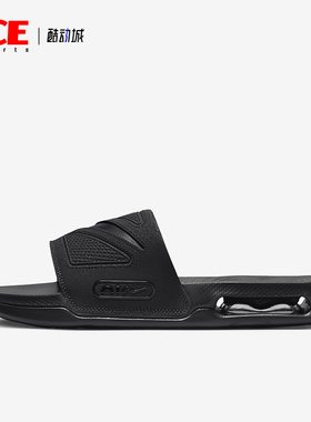 Nike/耐克正品Air Max Cirro男士低帮运动凉拖鞋DC1460-007