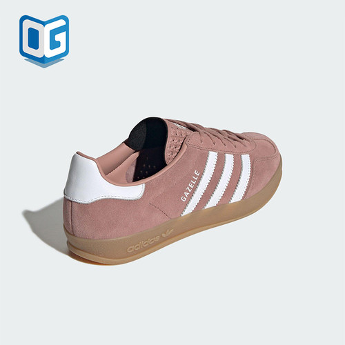 Adidas/阿迪达斯正品三叶草女士休闲绒面革复古经典板鞋JS1397