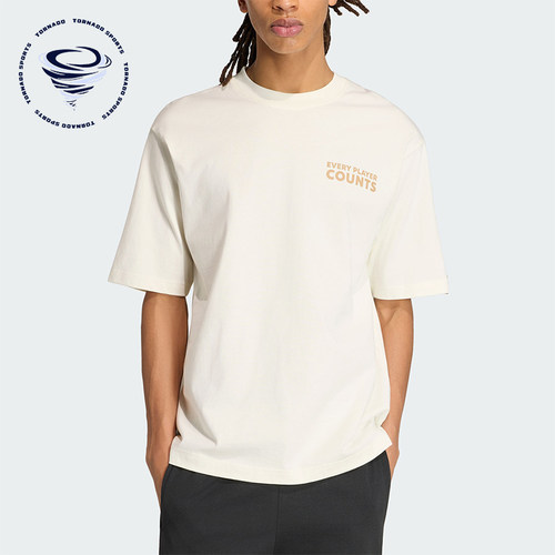 Adidas/阿迪达斯正品2026年男士运动休闲经典宽松短袖T恤KB4892