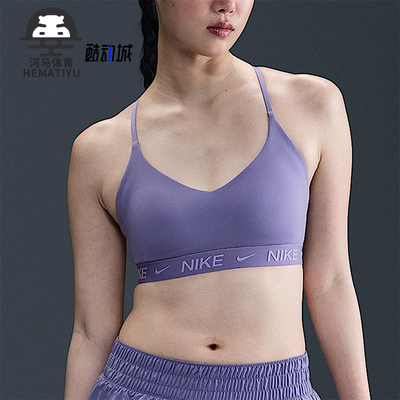 Nike/耐克女士低强度支撑内衣