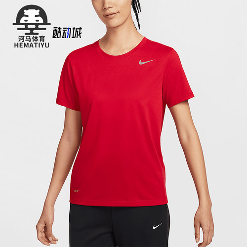 Nike/耐克正品2025新款女士轻盈透气耐磨经典短袖T恤IB8899-657