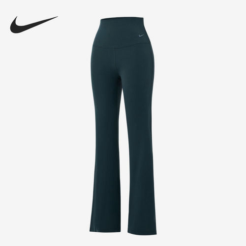 Nike/耐克官方正品S新款女深绿色瑜伽健身喇叭运动长裤FV7922-390