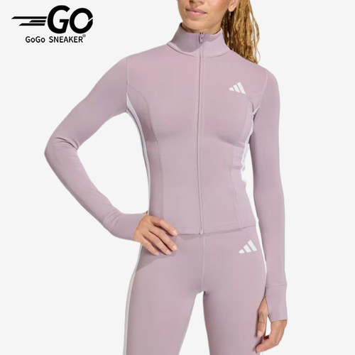 Adidas/阿迪达斯正品纯色吸湿排汗夹克经典女夹克外套KD9237