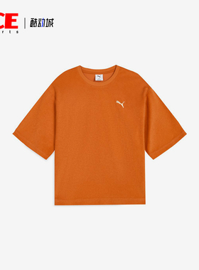 Puma/彪马正品PILECROPWOMEN新款女橙色街头经典短袖T恤688283-20