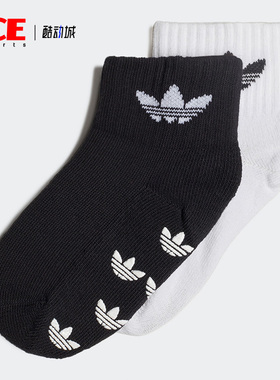 Adidas/阿迪达斯官方正品三叶草儿童运动袜子两双装H32448