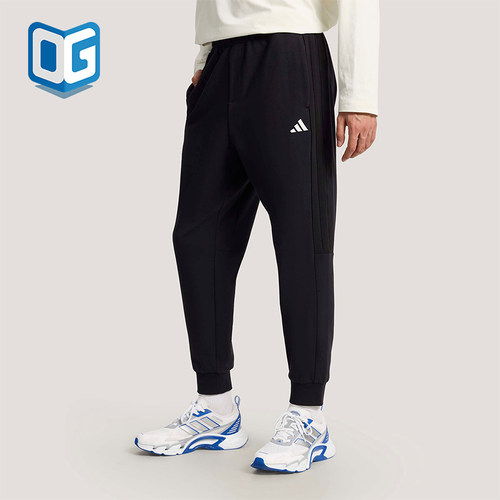 Adidas/阿迪达斯正品KNIT TAPERED PANTS男士经典束脚长裤KS0281