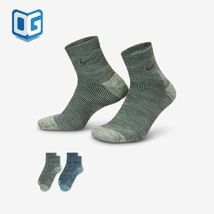 耐克正品 HV6897 2025新款 运动袜两双装 902 男女干爽舒适经典 Nike