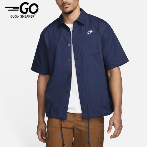 Nike/耐克正品2025秋季款男士运动梭织宽松透气衬衫FN3902-410