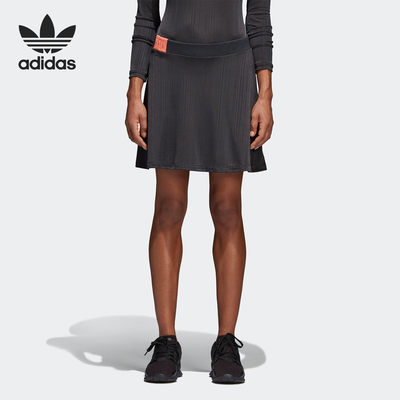 Adidas/阿迪达斯正品三叶草女子复古伞状A字裙半身裙 CD6864