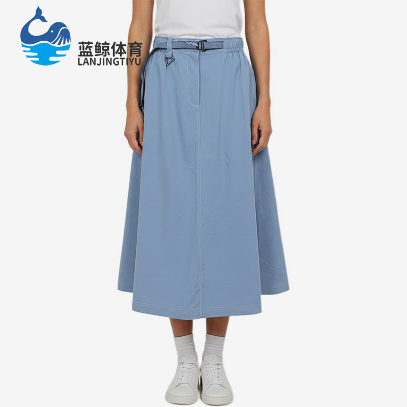 Nike/耐克正品ACGSMTHSMIT新款女蓝色经典运动休闲长裙IB4432-486