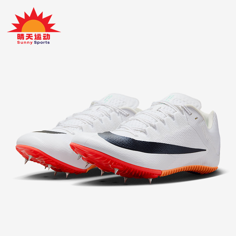 Nike/耐克正品Zoom Rival Sprint男士低帮运动田径钉鞋FZ9663-101,运动鞋new,跑步鞋,淘宝优惠券,粉丝福利购,淘宝优惠卷