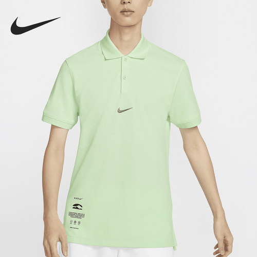 Nike/耐克男士运动翻领短袖