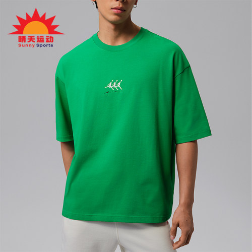 Nike/耐克正品Jordan Flight男士宽松刺绣经典休闲T恤IF3134-310