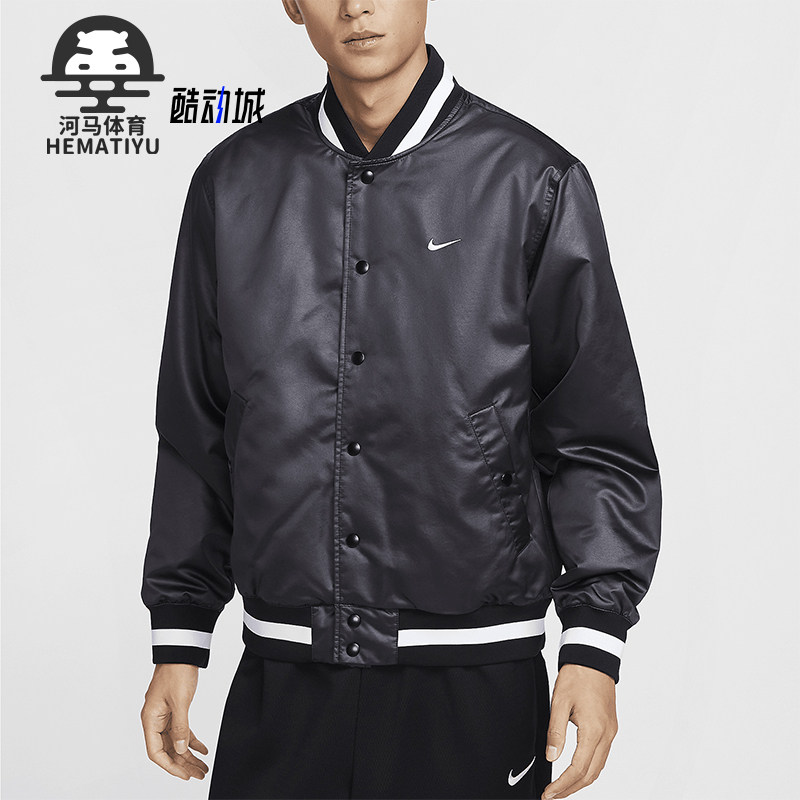 耐克男士立领宽松休闲篮球外套