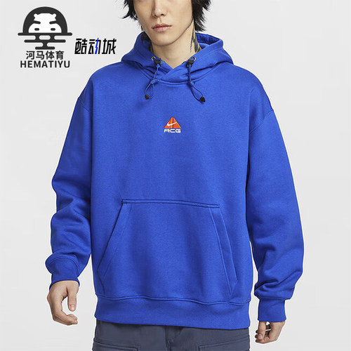 Nike/耐克正品运动男女时尚潮流连帽卫衣套头衫DH3088-480