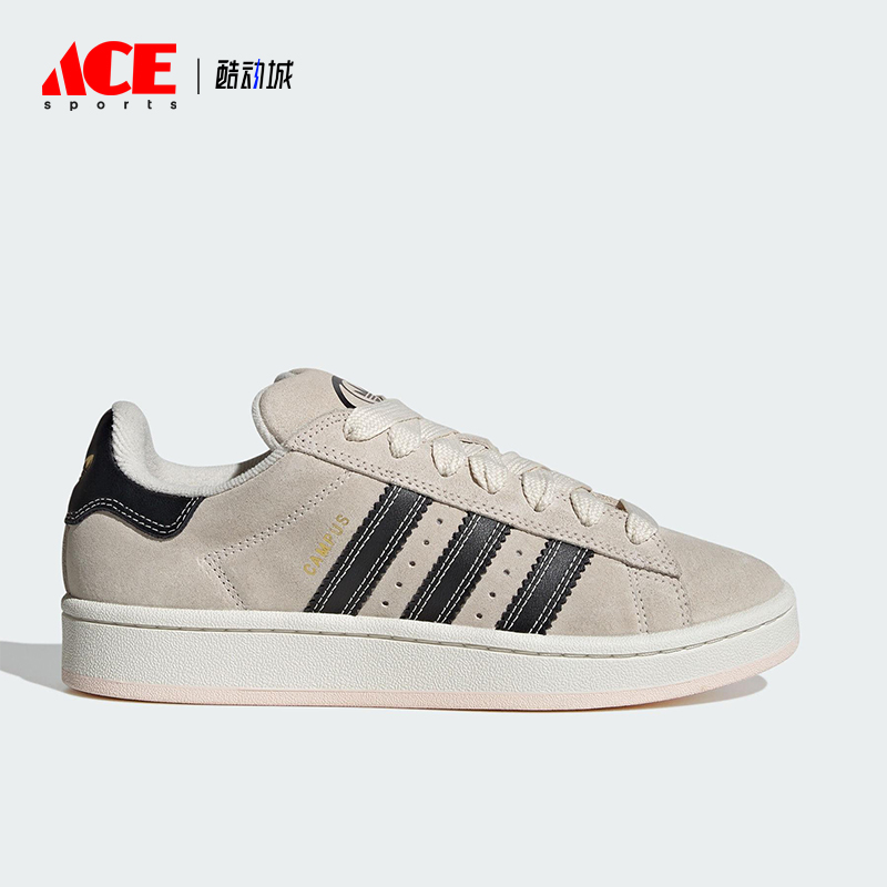 Adidas/阿迪达斯正品三叶草女士经典轻便透气休闲耐磨板鞋JQ5733