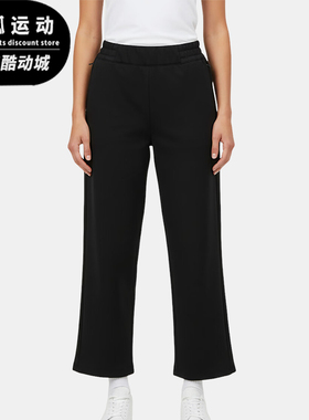 Adidas/阿迪达斯正品6女士休闲运动经典透气日常舒适长裤KS2785