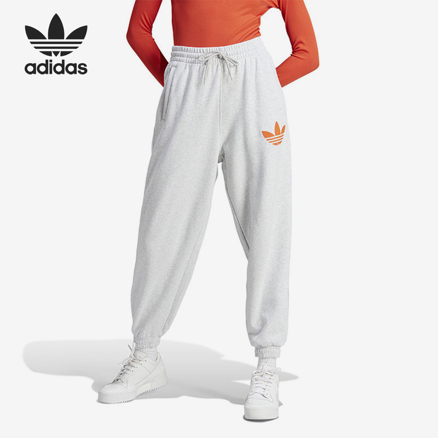 Adidas/阿迪达斯正品三叶草女子简约针织束脚运动长裤II5600