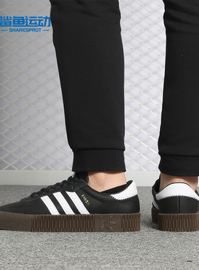 Adidas/阿迪达斯正品新款 SAMBAROSE W 女子休闲经典鞋B28156