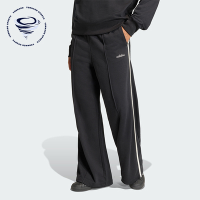 Adidas/阿迪达斯正品W CP PT女士系带宽松运动毛圈布休闲裤KC3933