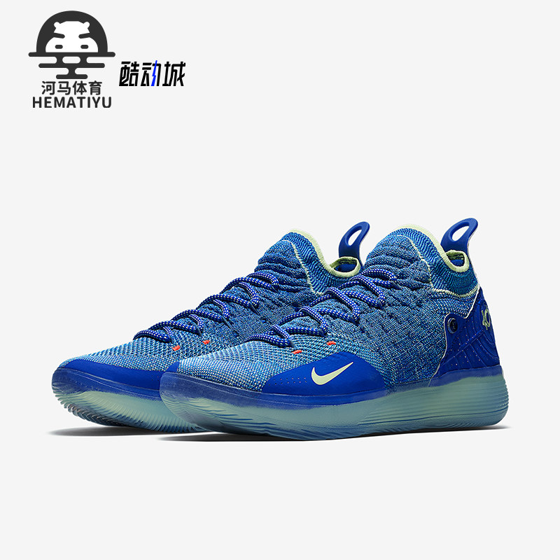 Nike/耐克正品ZOOM KD11 EP 男士减震防滑篮球鞋AO2605-900