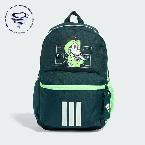 Adidas/阿迪达斯正品LK DY MM BPK儿童经典图案学院书包JM1824