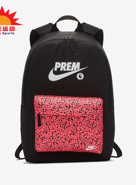 Nike/耐克正品新款男女运动大容量休闲双肩包BA6430-010