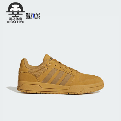 Adidas/阿迪达斯正品2025夏季款男女系带复古耐磨低帮板鞋KJ6984
