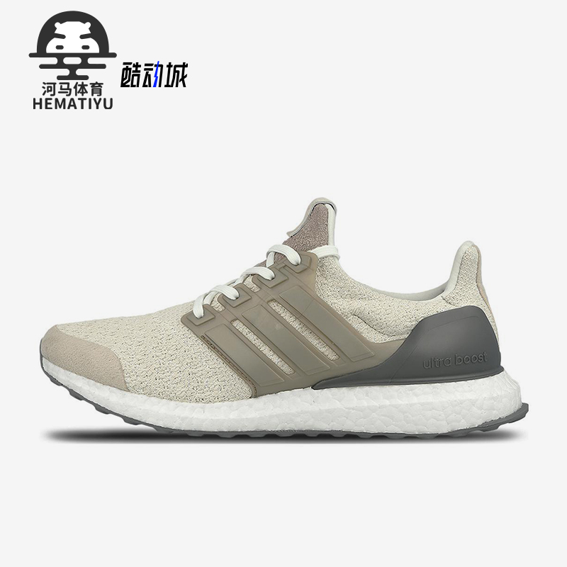 Adidas/阿迪达斯正品UltraBoostLux男女耐磨低帮运动跑步鞋DB0338