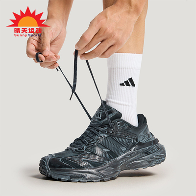 Adidas/阿迪达斯正品2026春季款男女运动减震耐磨跑步鞋KK2245