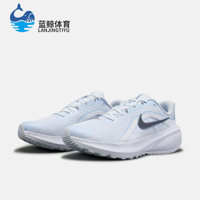 Nike耐克正品DOWNSHIFTER14男子跑步运动休闲鞋IB1895-007