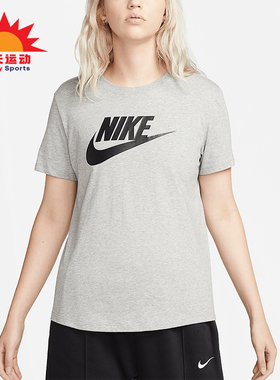 Nike/耐克正品女士印花圆领经典运动透气舒适短袖T恤DX7906-063