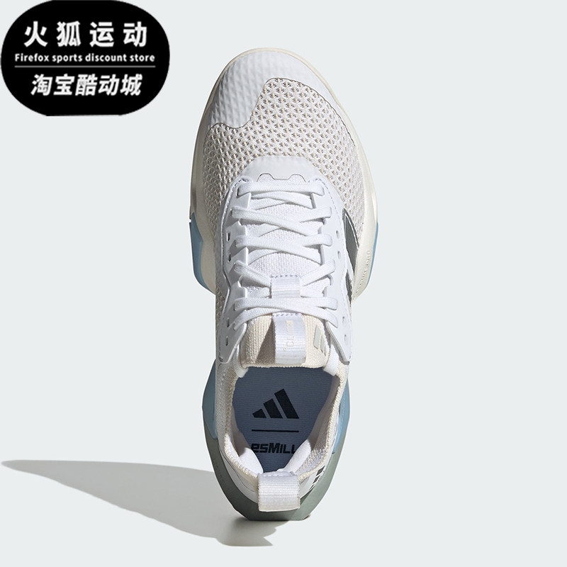 Adidas/阿迪达斯正品四季款女士透气综合训练轻便休闲鞋LA6744