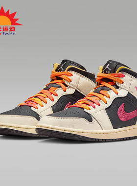 Nike/耐克正品JORDAN女士日常高帮系带耐磨休闲运动鞋IB7007-107