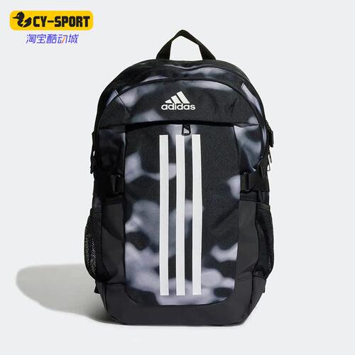 Adidas/阿迪达斯正品新款男女款运动休闲便携双肩背包 HI5958