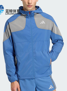 Adidas/阿迪达斯正品2025冬季款男士运动连帽拼接跑步外套KB1492