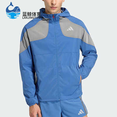 Adidas/阿迪达斯正品2025冬季款男士运动连帽拼接跑步外套KB1492