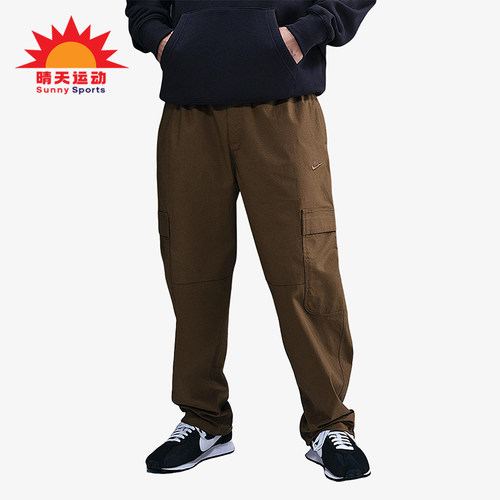 Nike/耐克正品2025男士舒适宽松运动休闲梭织工装长裤HV1434-235